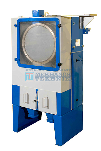 Dry drum separator for ore-dressing PBST-40/10 рис.1
